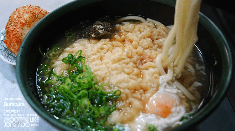 우동 한 젓가락.gif | 인스티즈