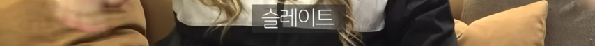 태국 출신 아이돌 중 유일한 흙수저(or 중산층) 아이돌 뱀뱀 | 인스티즈