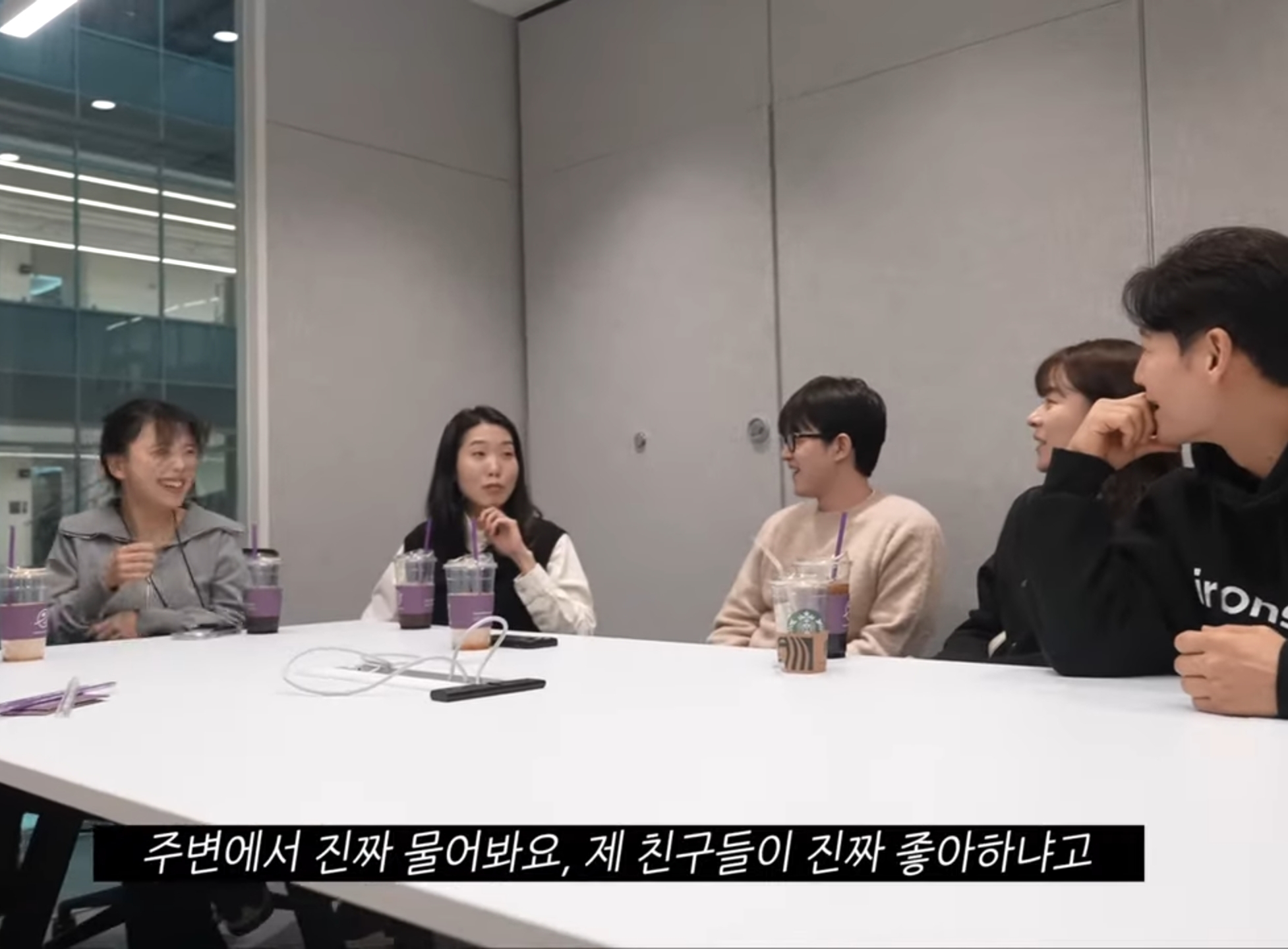 김종국 : "양세찬이 지예은 진짜 좋아하는 것 같다".jpg | 인스티즈