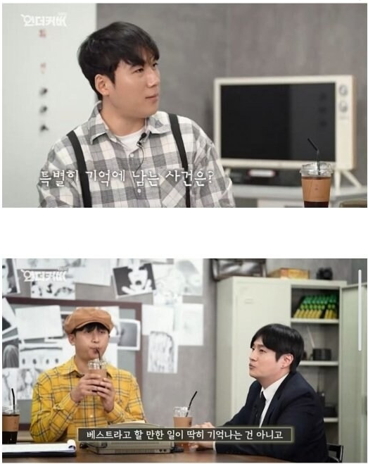 장례지도사가 귀신을 믿지 않는 이유.jpg | 인스티즈