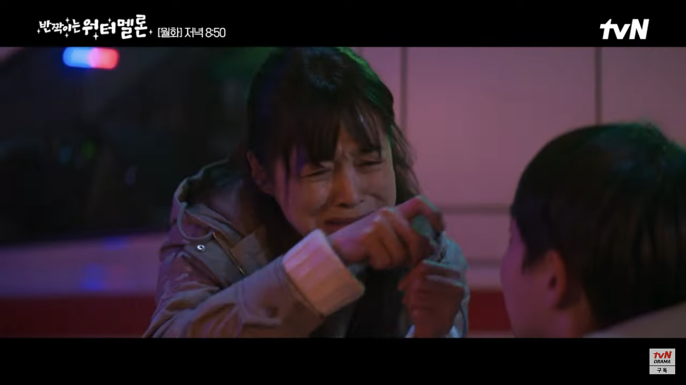 [반짝이는 워터멜론] 둘 다 안타깝고 이해돼서 더 슬펐던 장면 | 인스티즈