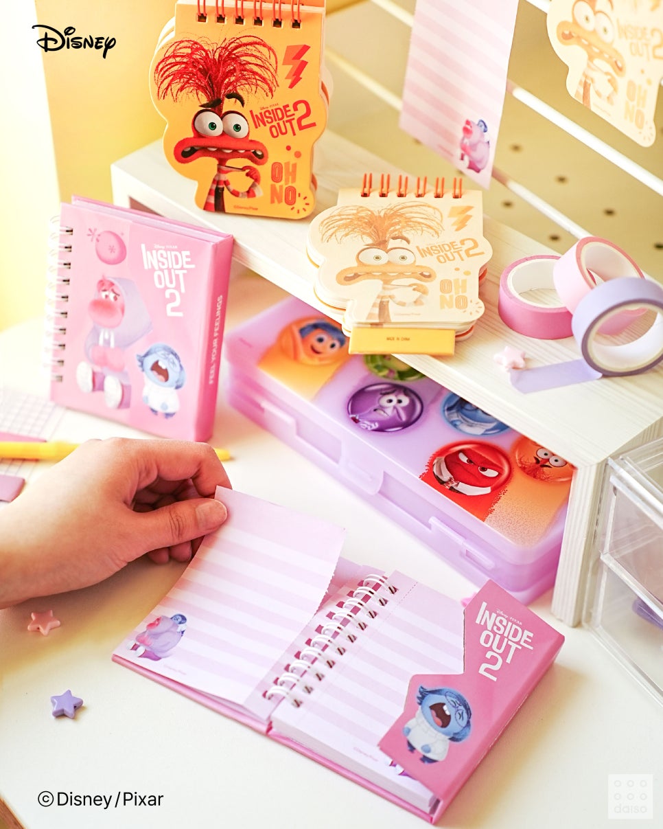 다이소 인사이드 아웃2 문구 런칭 | 인스티즈