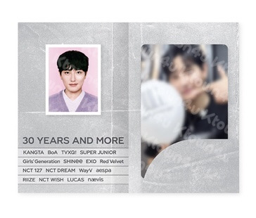 오늘부터 판매 시작한 SM 30주년 기념 굿즈 'MP3 플레이어' 상세사진.jpg | 인스티즈