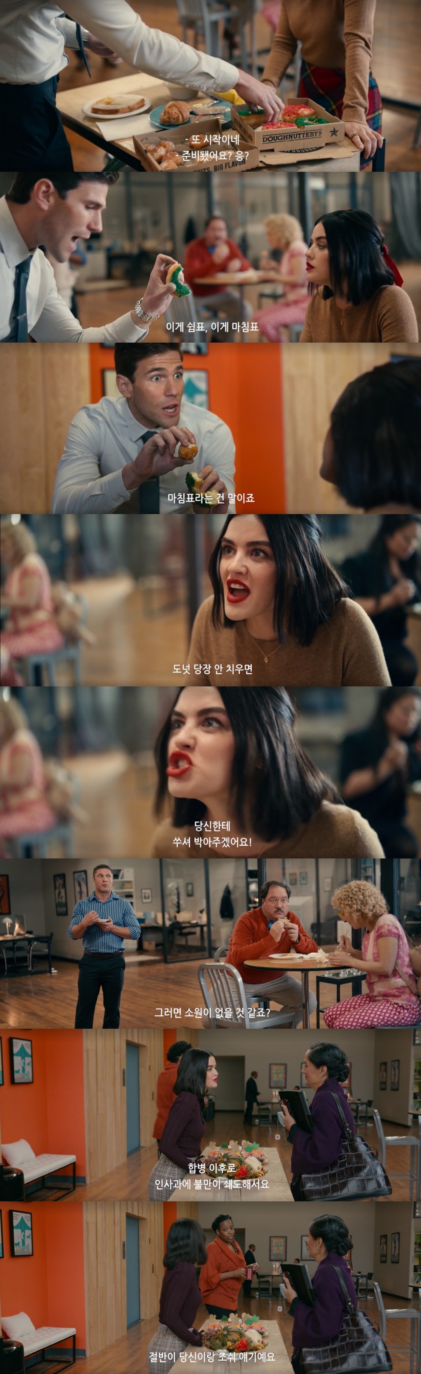 15금인데 이래도 되나 싶은 혐관클리셰 로코 영화.jpgif | 인스티즈