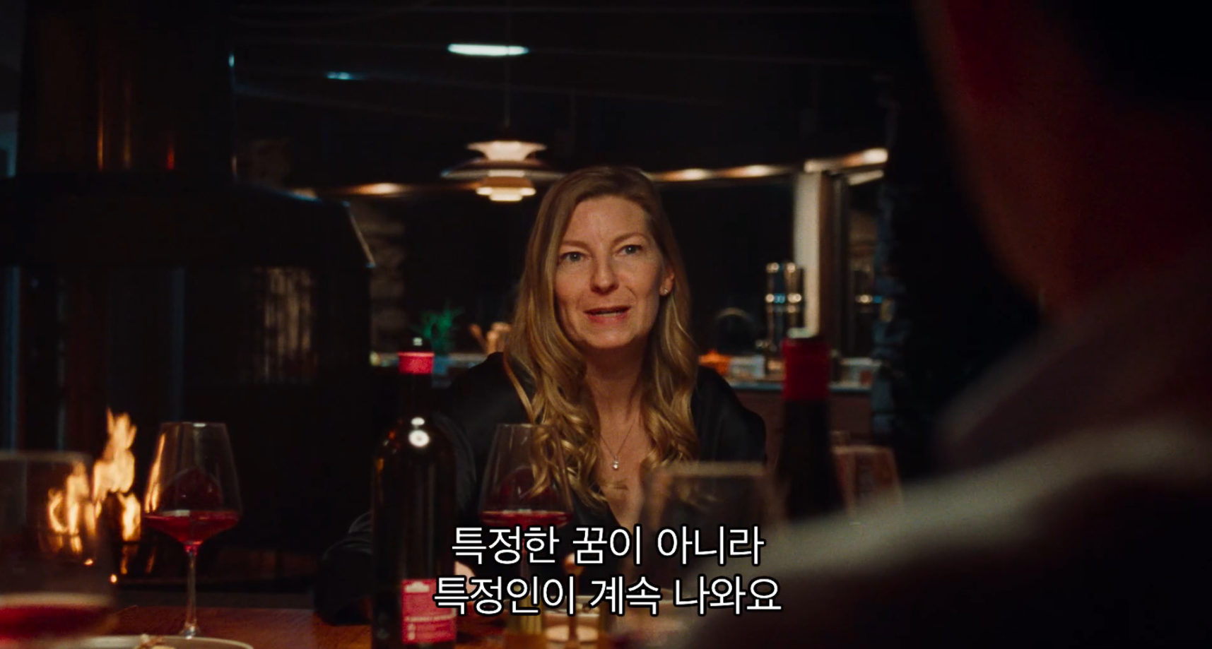 모든 사람이 날 아는데 돈은 없음.. 이제 요정이 돈도 안주네; | 인스티즈