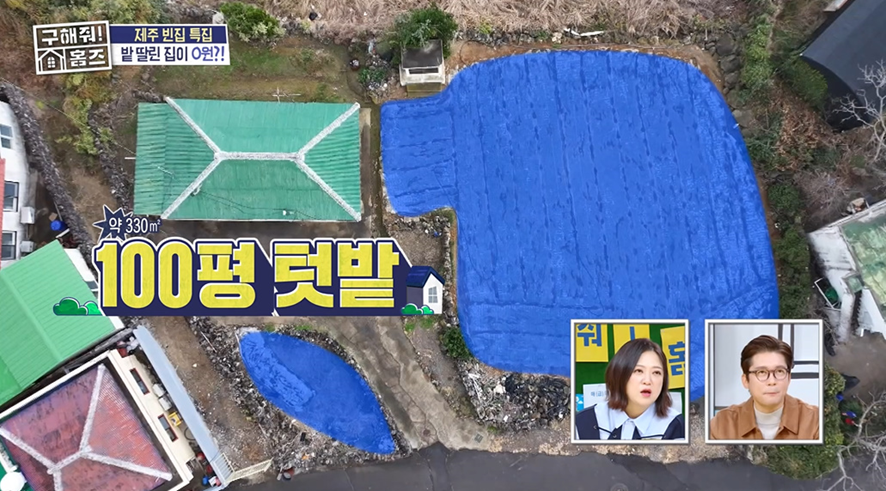 제주도 1년살이 해보고 싶은 사람들에게 난리 났다는 집 | 인스티즈