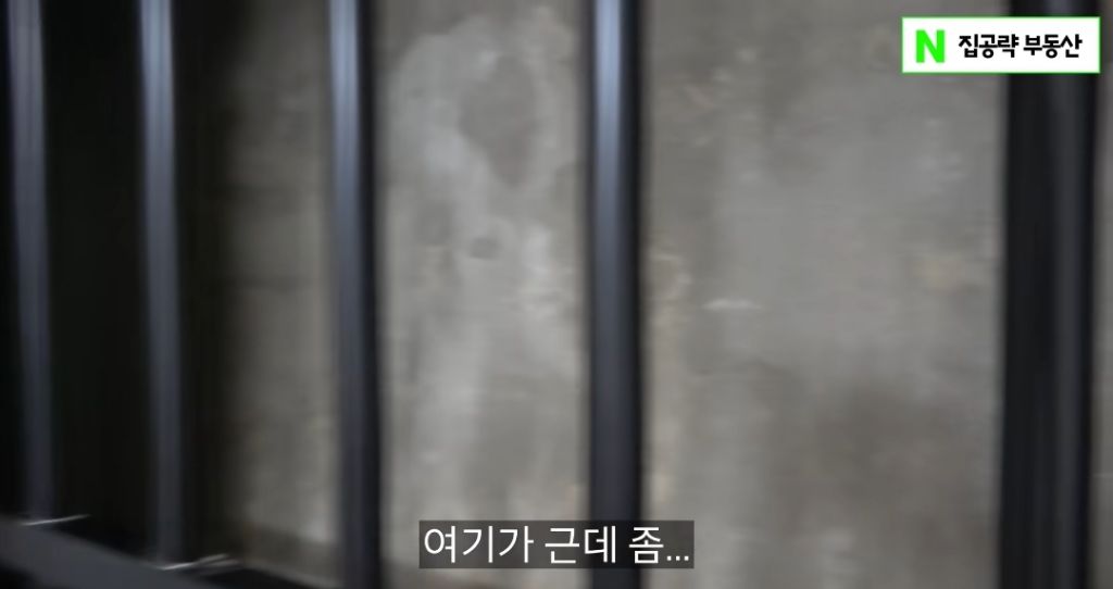 서울 월세 35만원에 살수있는 반반지하 | 인스티즈