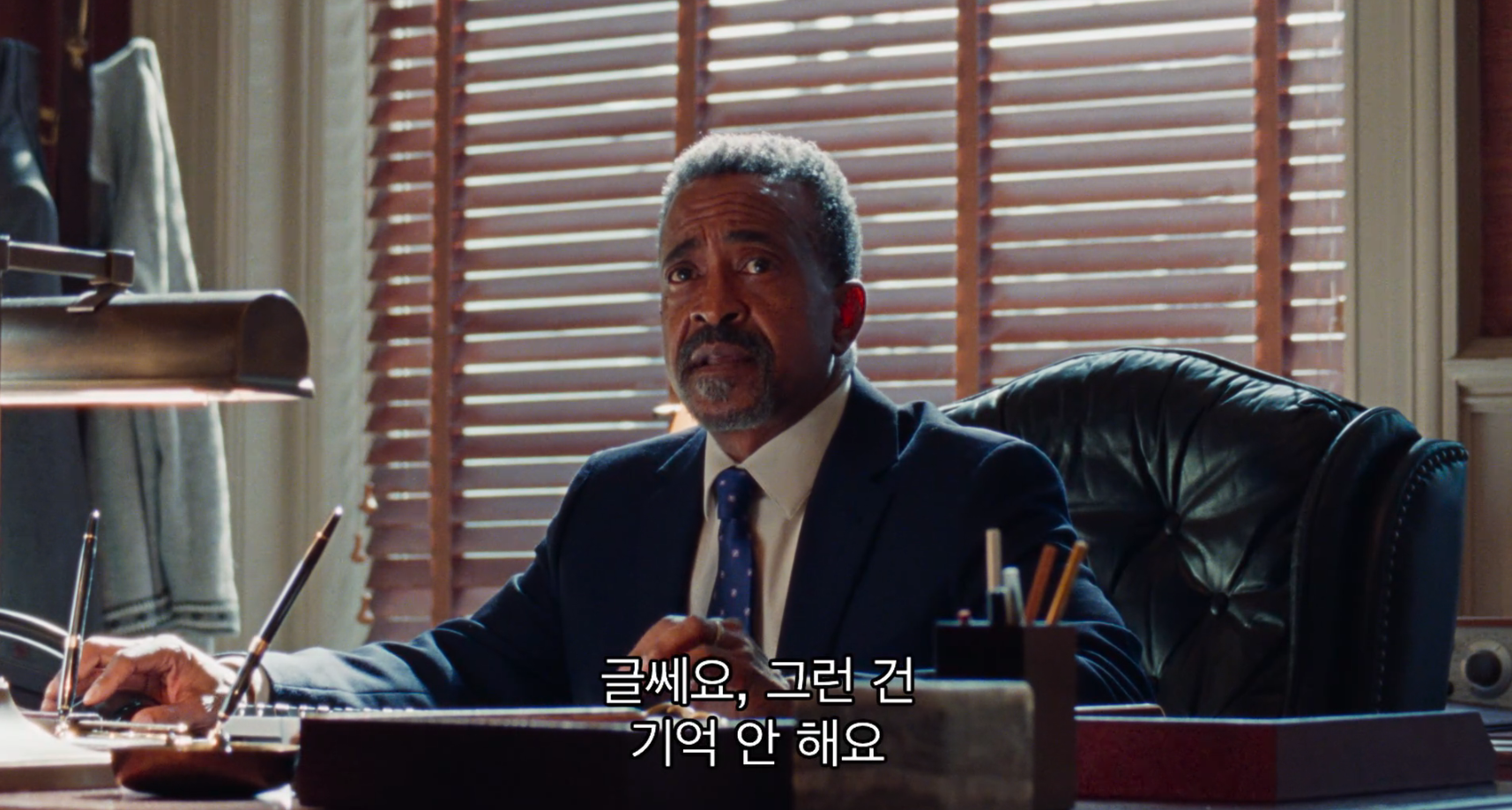 모든 사람이 날 아는데 돈은 없음.. 이제 요정이 돈도 안주네; | 인스티즈