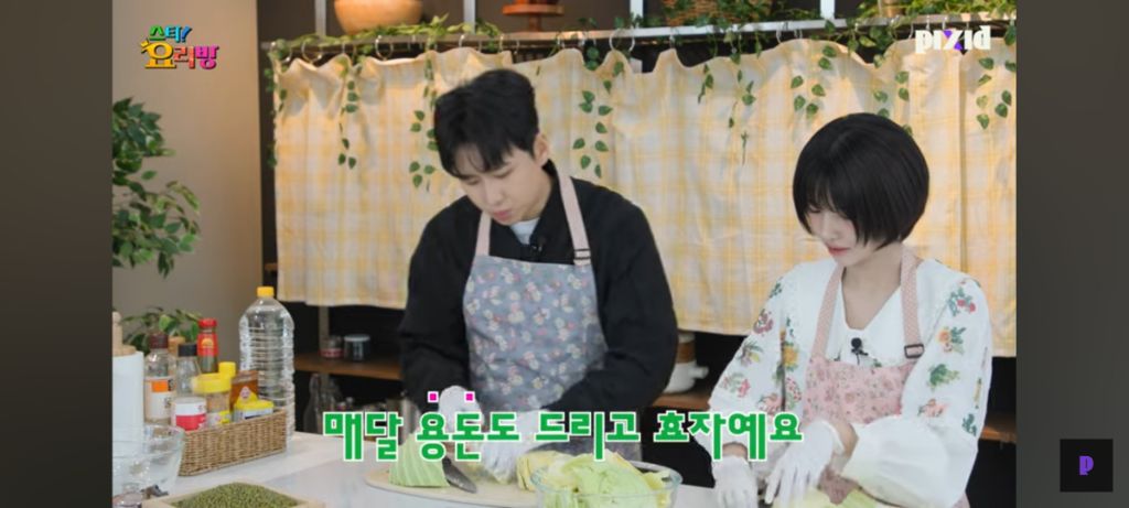 유투버 미미미누가 엄마한테 드리는 한달 용돈 | 인스티즈