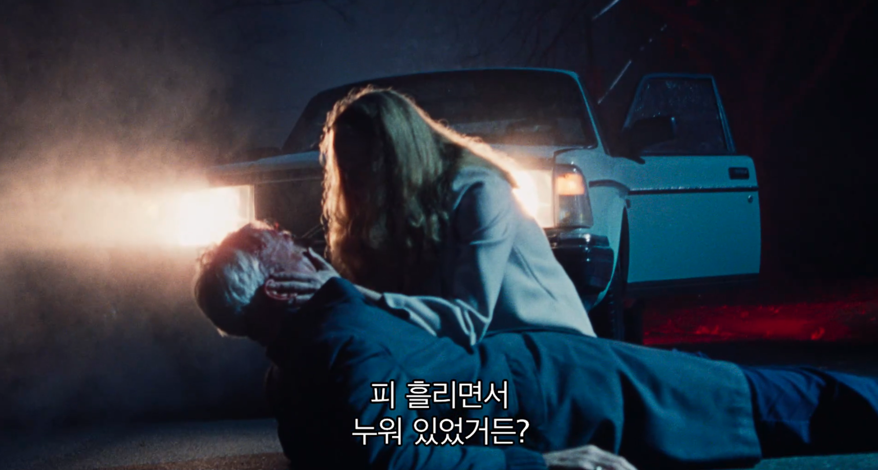 모든 사람이 날 아는데 돈은 없음.. 이제 요정이 돈도 안주네; | 인스티즈