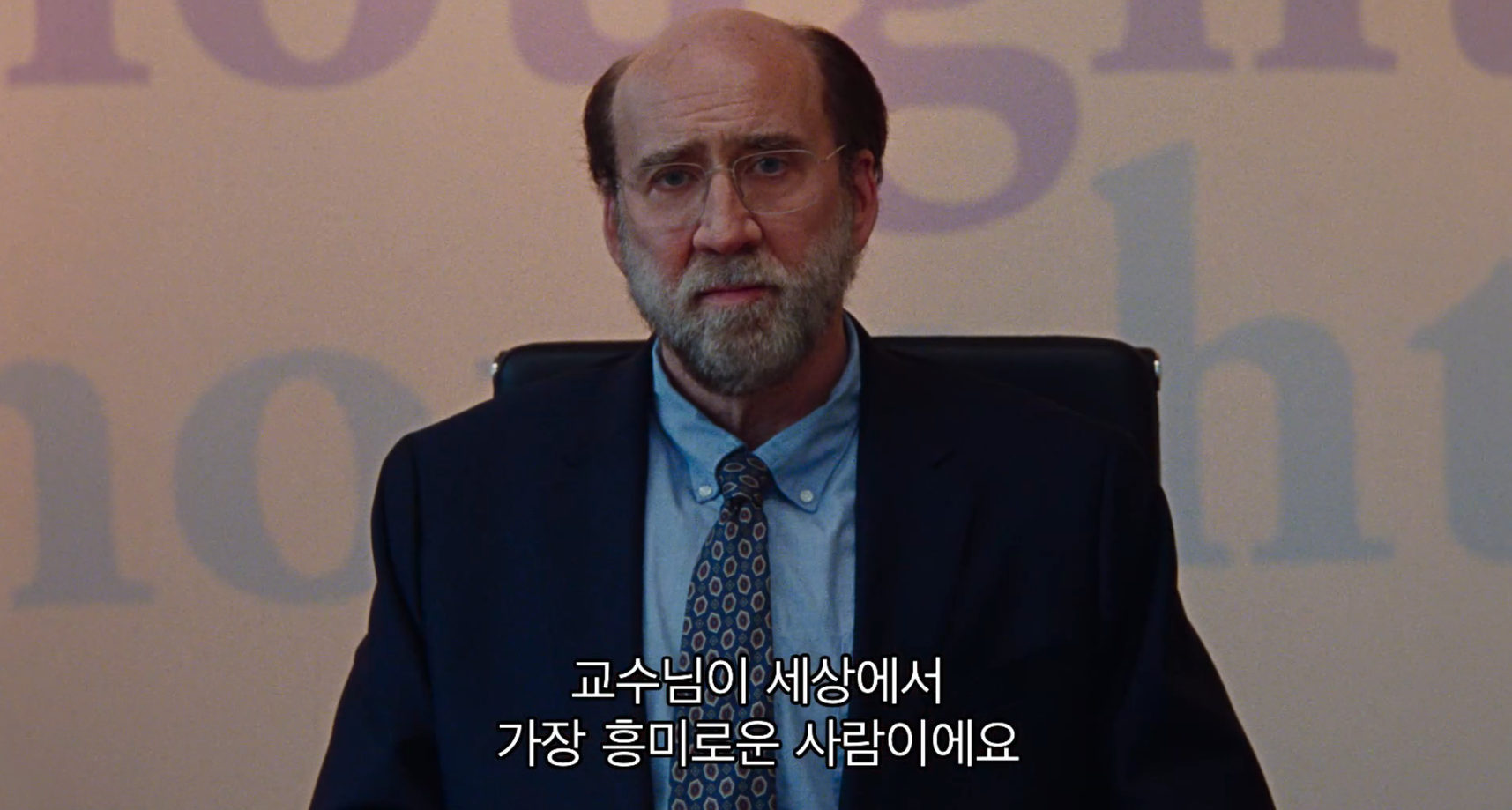 모든 사람이 날 아는데 돈은 없음.. 이제 요정이 돈도 안주네; | 인스티즈