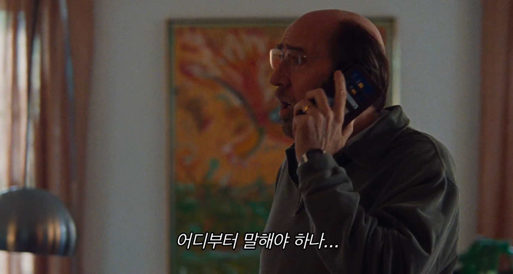 모든 사람이 날 아는데 돈은 없음.. 이제 요정이 돈도 안주네; | 인스티즈