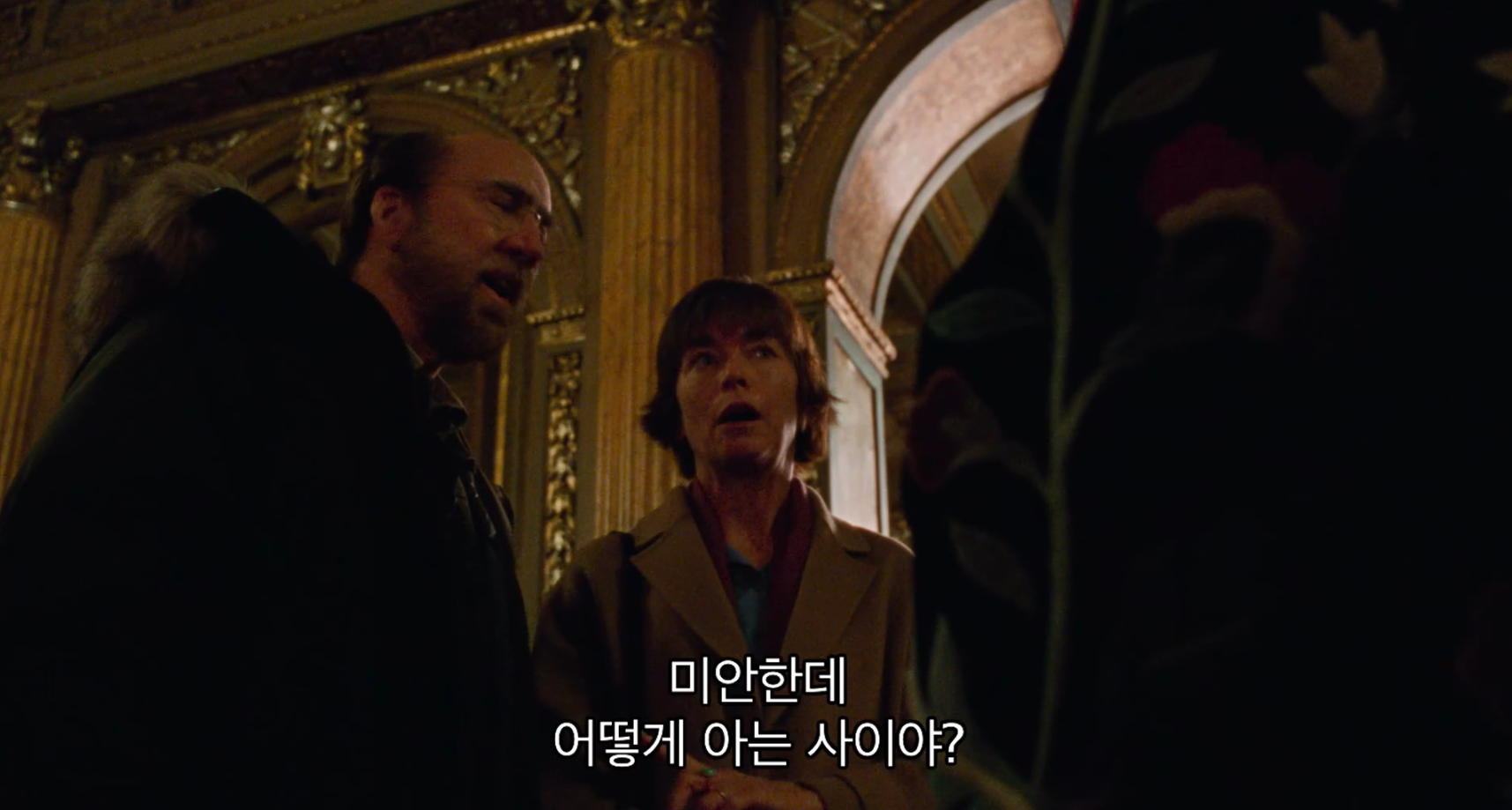 모든 사람이 날 아는데 돈은 없음.. 이제 요정이 돈도 안주네; | 인스티즈