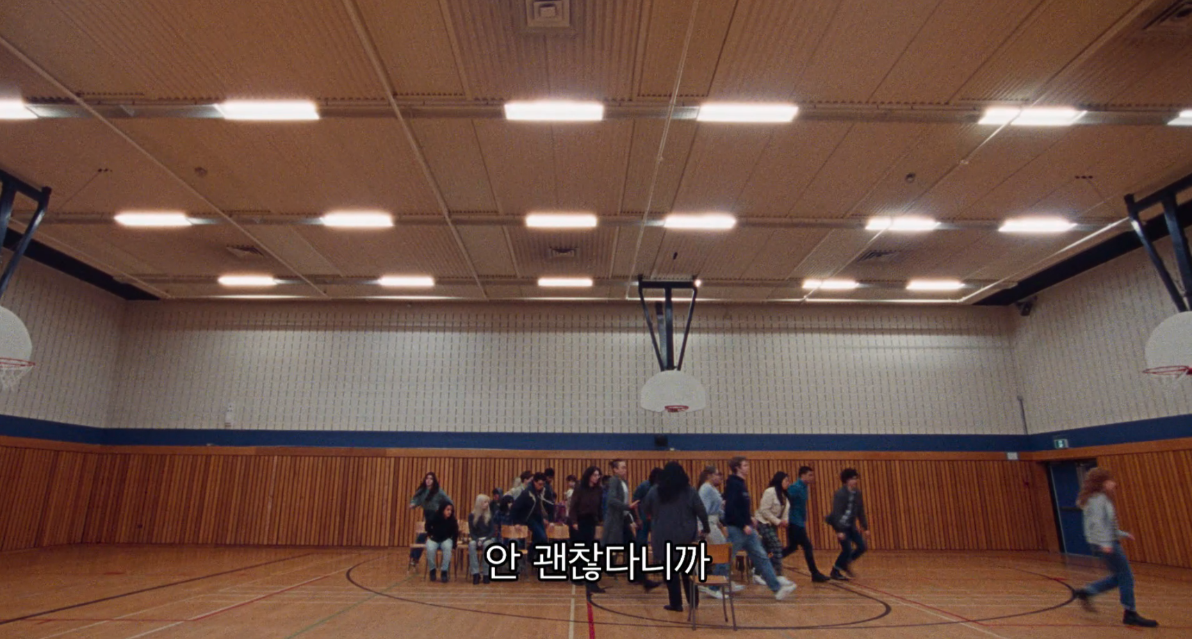 모든 사람이 날 아는데 돈은 없음.. 이제 요정이 돈도 안주네; | 인스티즈