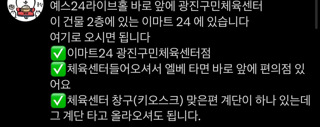 기술직이 역시 끝까지 살아남음 | 인스티즈