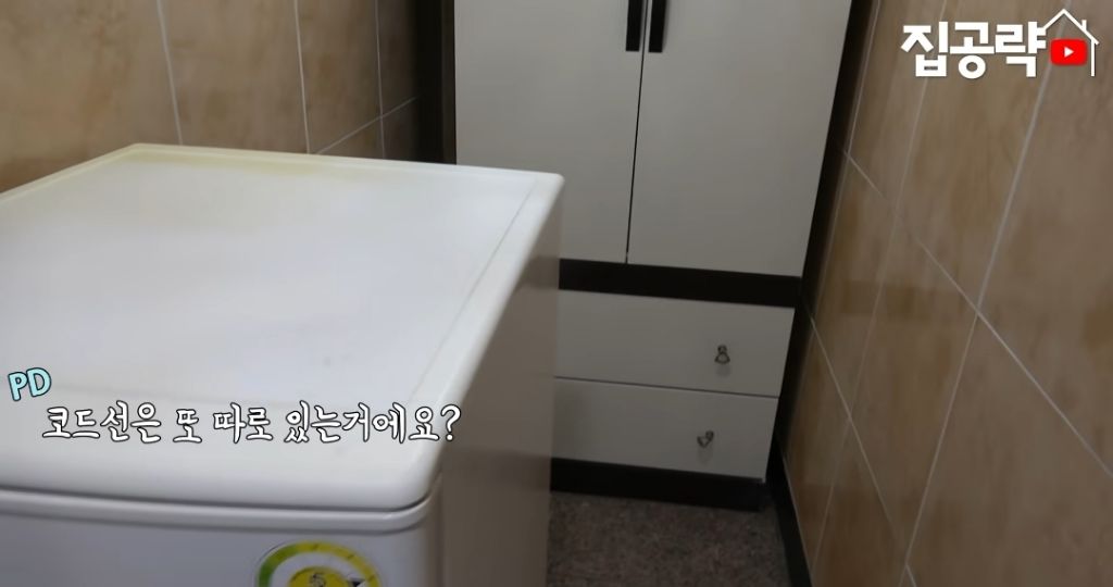 서울 월세 35만원에 살수있는 반반지하 | 인스티즈