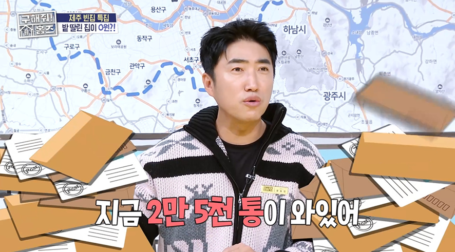 제주도 1년살이 해보고 싶은 사람들에게 난리 났다는 집 | 인스티즈