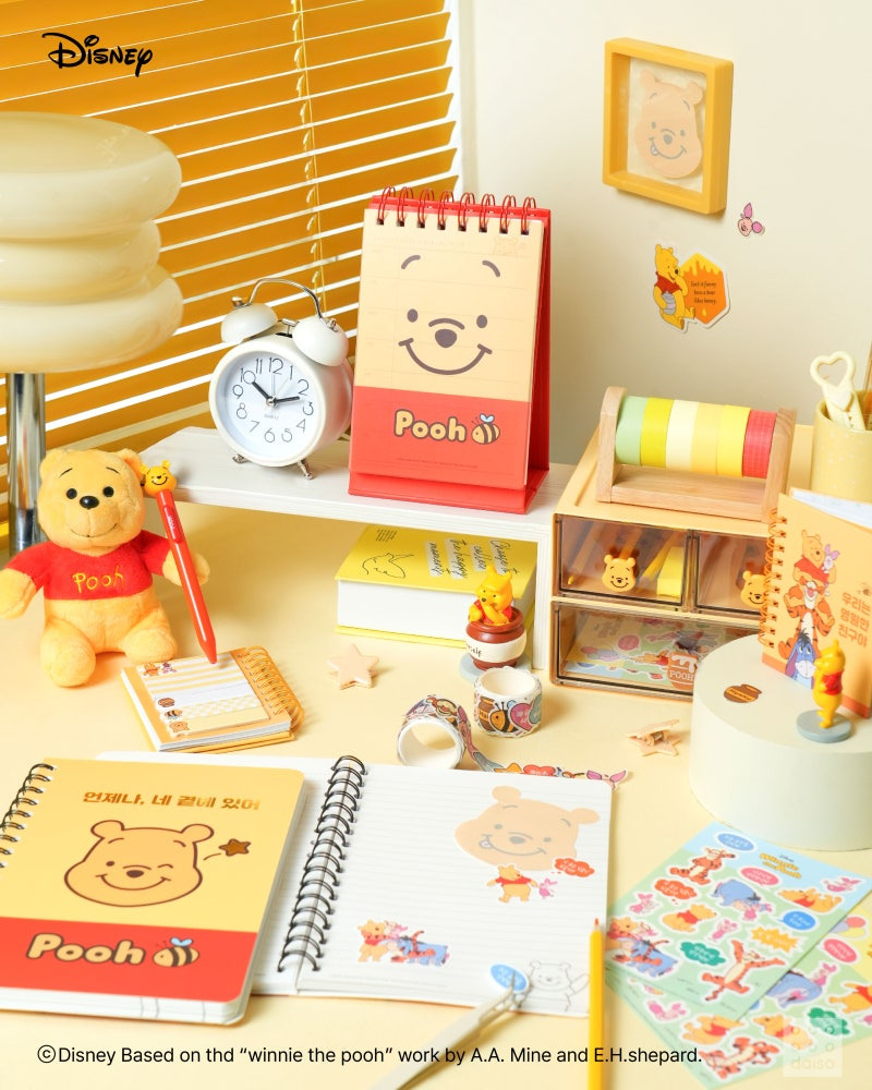 다이소 x 디즈니(인사이드 아웃2, 곰돌이 푸 🍯) 콜라보 | 인스티즈