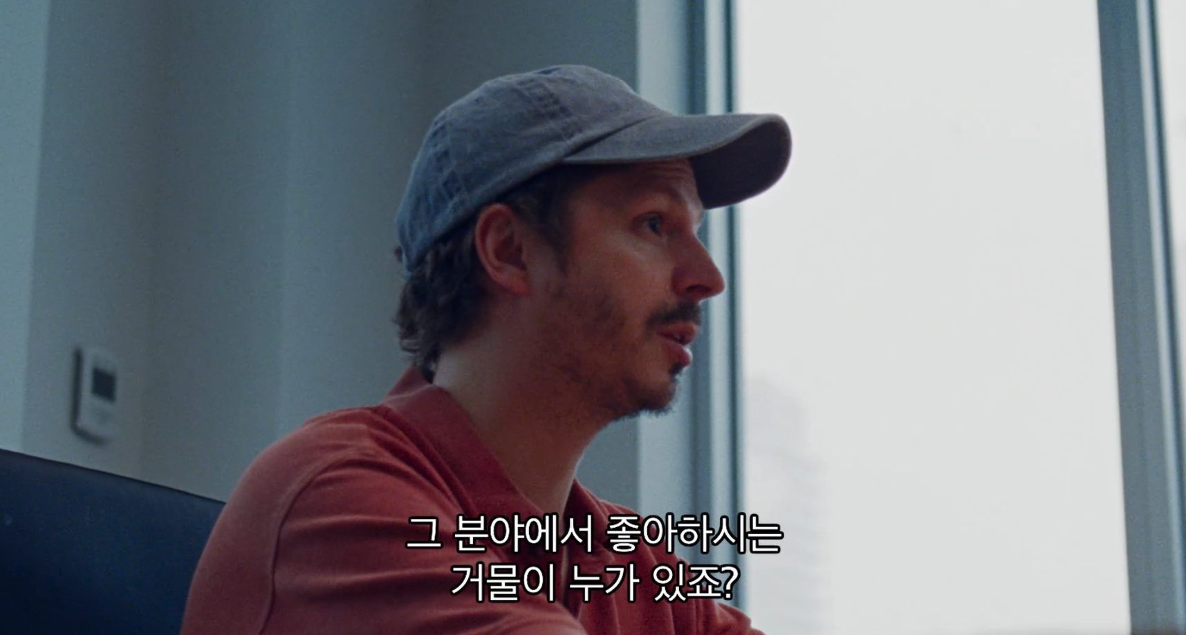 모든 사람이 날 아는데 돈은 없음.. 이제 요정이 돈도 안주네; | 인스티즈