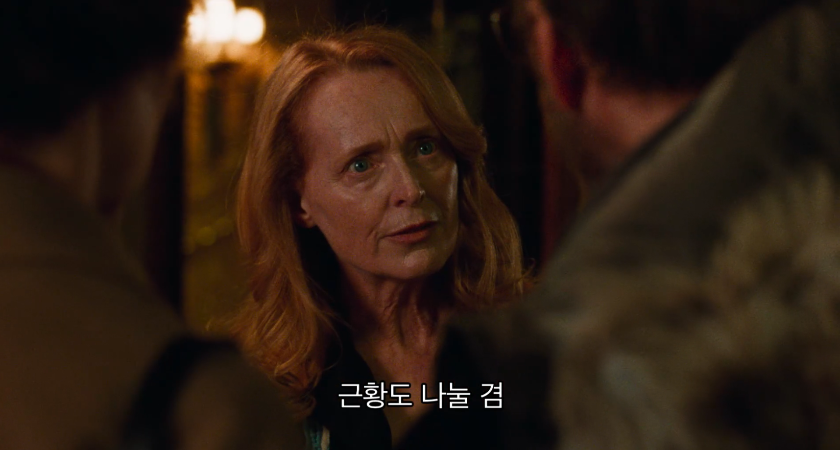 모든 사람이 날 아는데 돈은 없음.. 이제 요정이 돈도 안주네; | 인스티즈