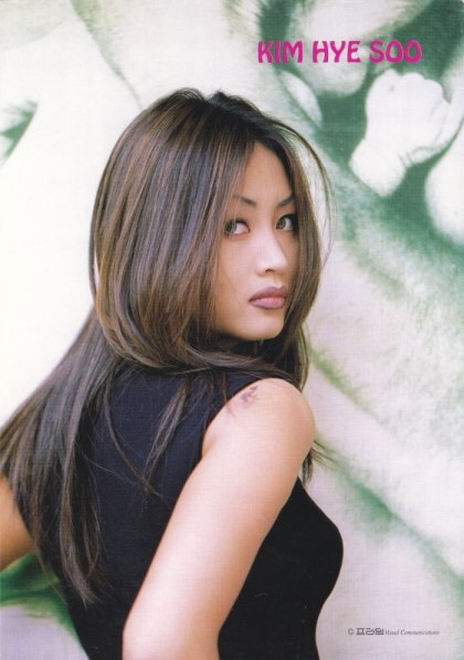 레이어드컷한 1990년대 김혜수 사진 2장.jpg | 인스티즈