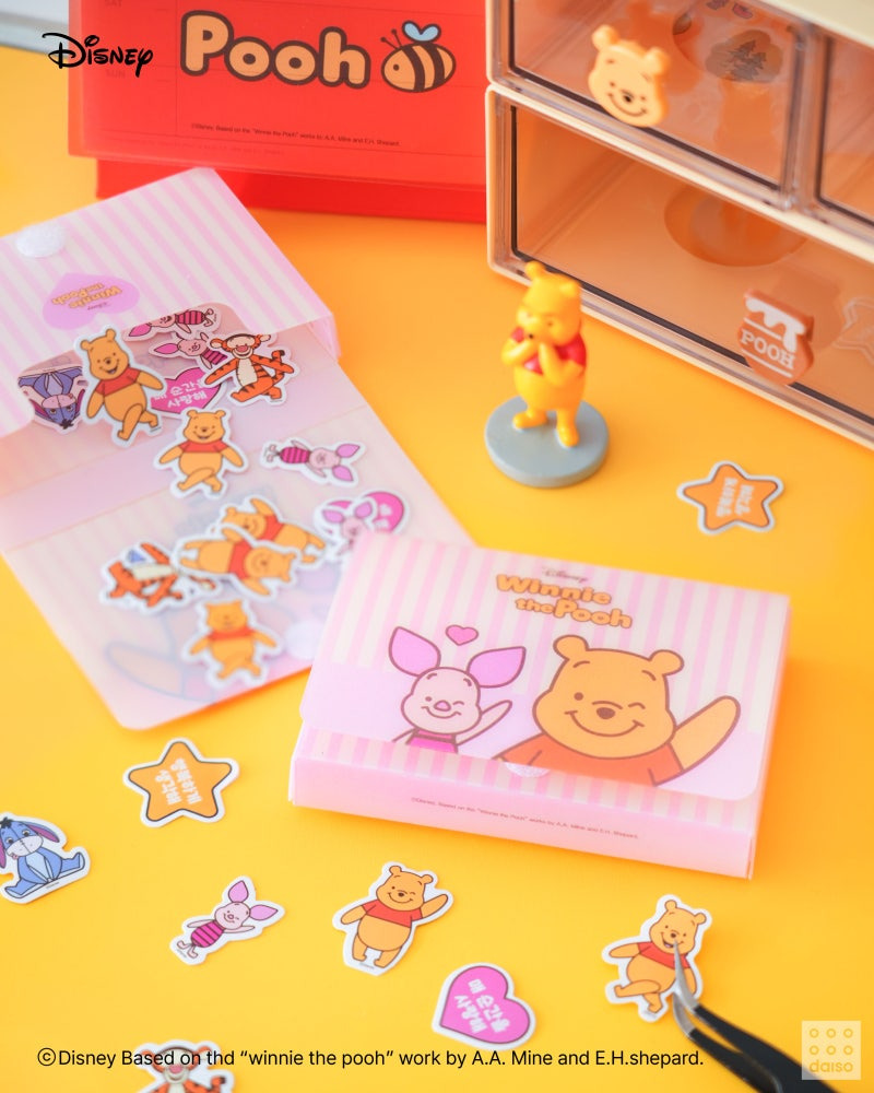 다이소 x 디즈니(인사이드 아웃2, 곰돌이 푸 🍯) 콜라보 | 인스티즈