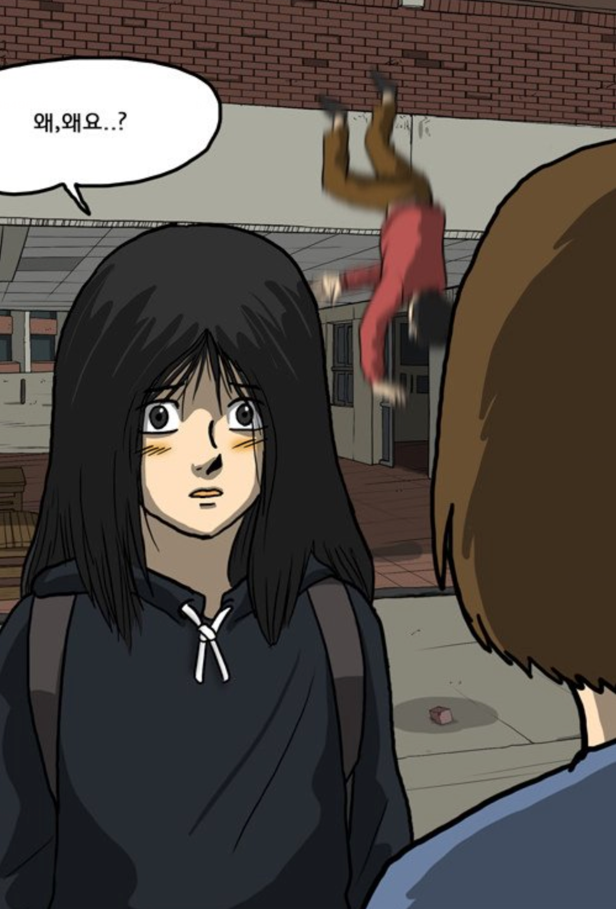 드라마 '마녀' 원작, 강풀 작품 '마녀' 내용 | 인스티즈