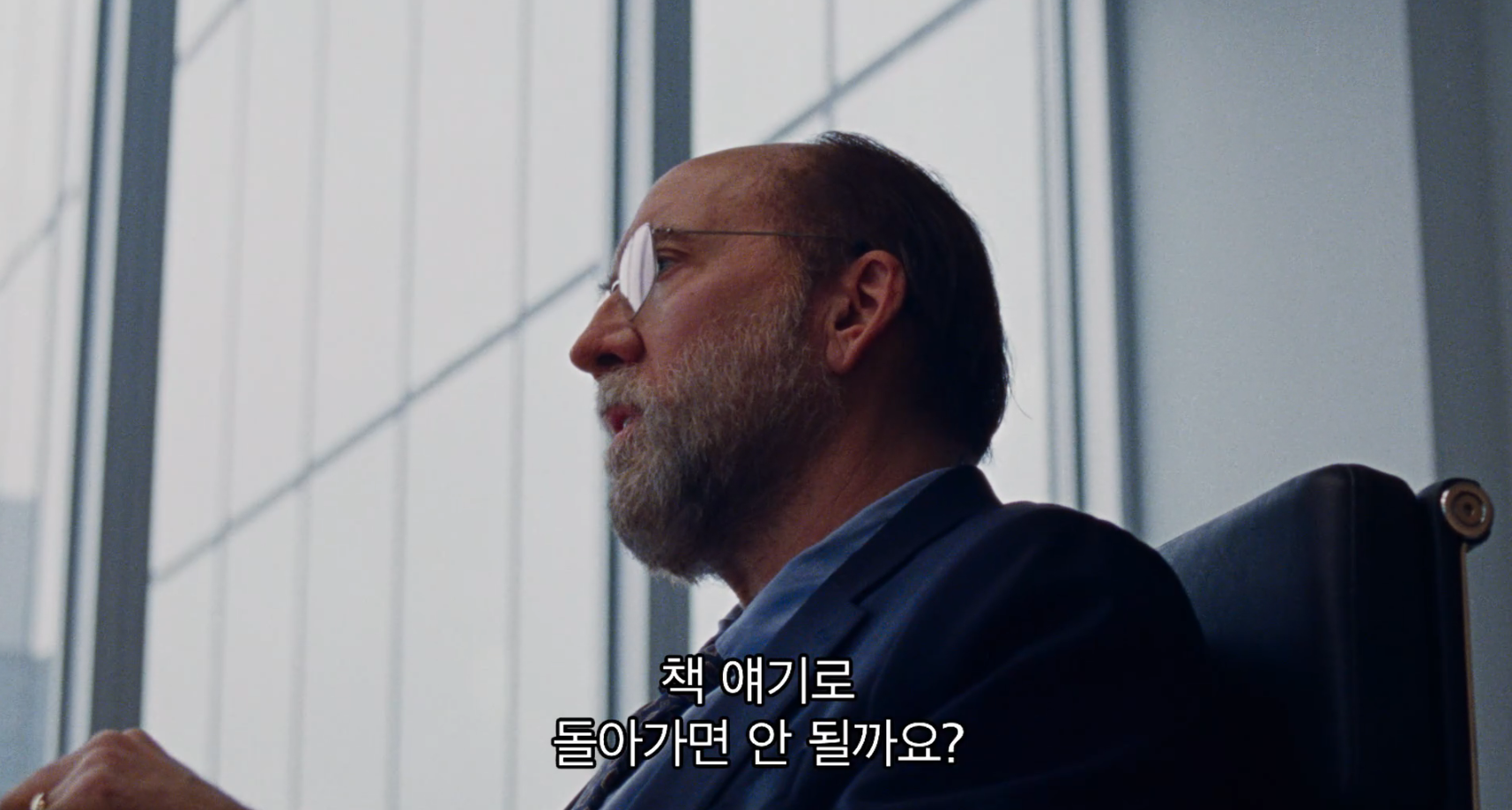 모든 사람이 날 아는데 돈은 없음.. 이제 요정이 돈도 안주네; | 인스티즈