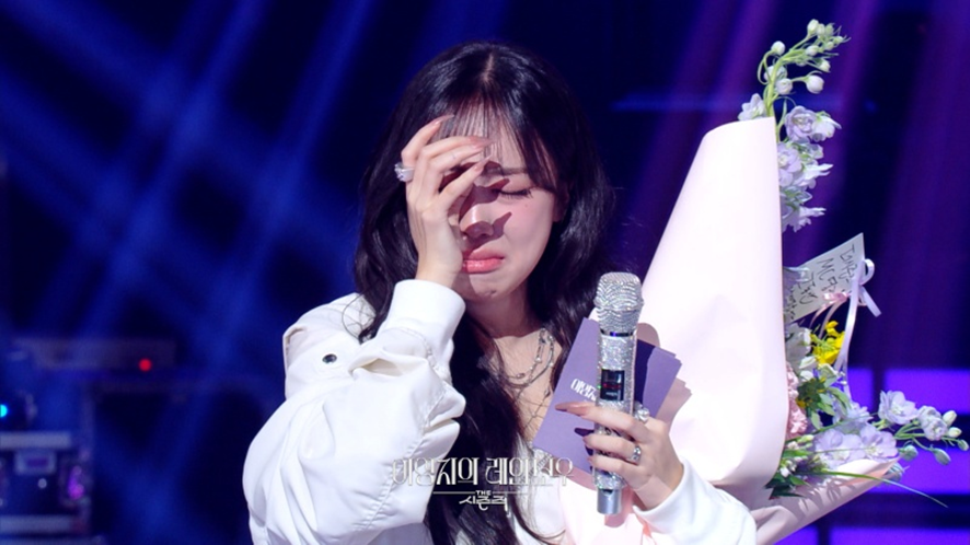 마지막 방송이라고 방송 진짜 안나오는 사람들 섭외한 이영지의 레인보우 | 인스티즈