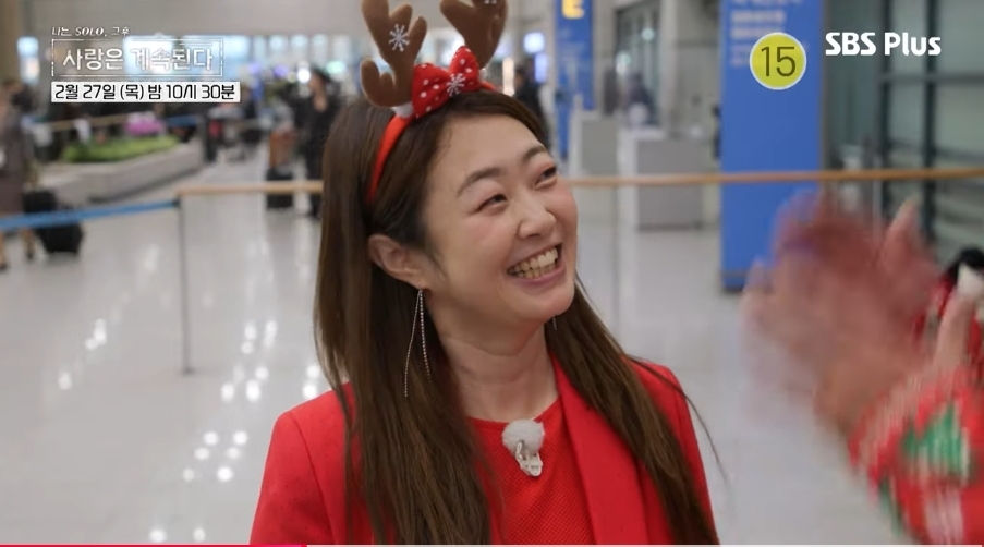 다음주 나솔사계 출연자 | 인스티즈