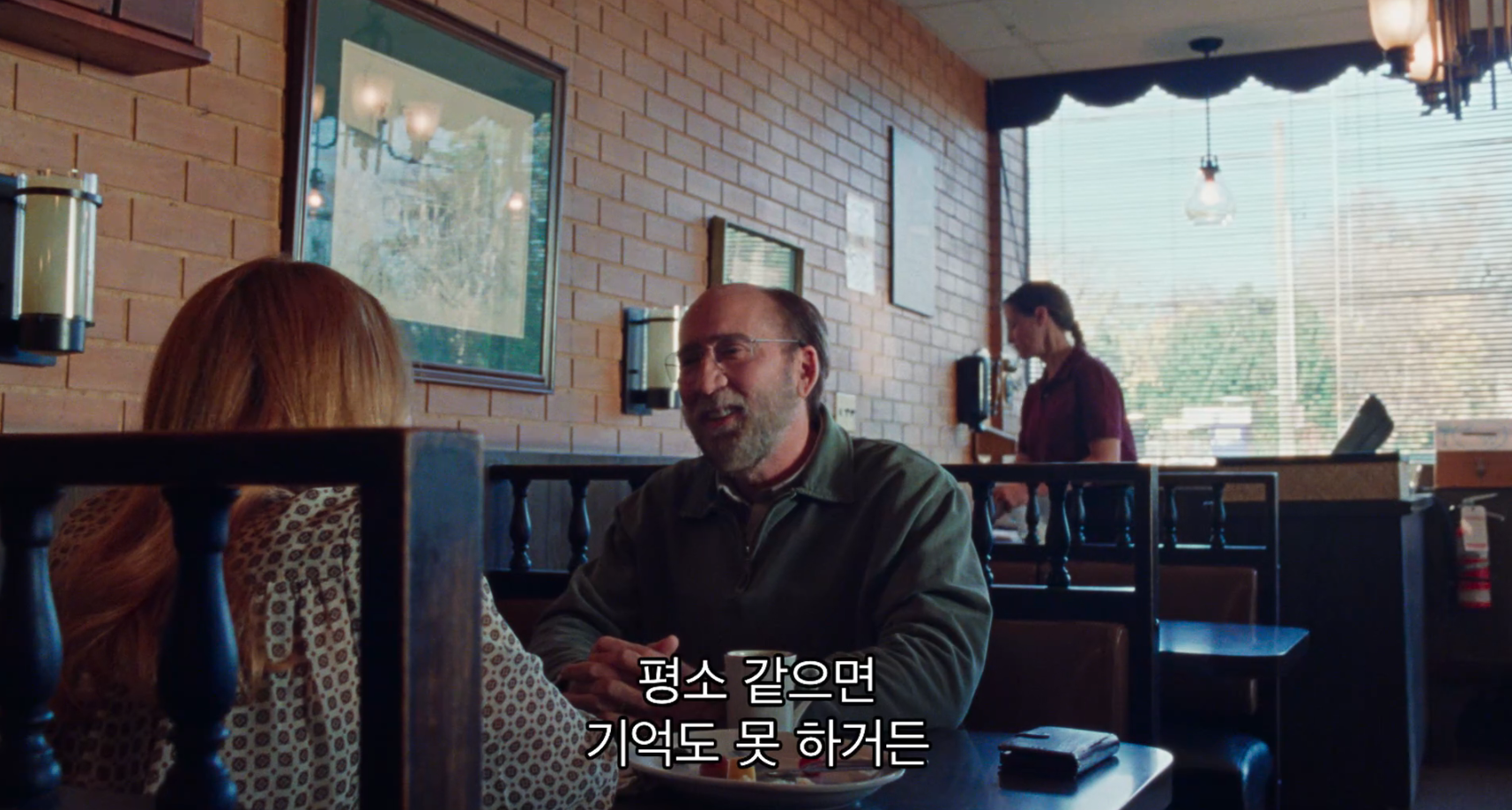 모든 사람이 날 아는데 돈은 없음.. 이제 요정이 돈도 안주네; | 인스티즈