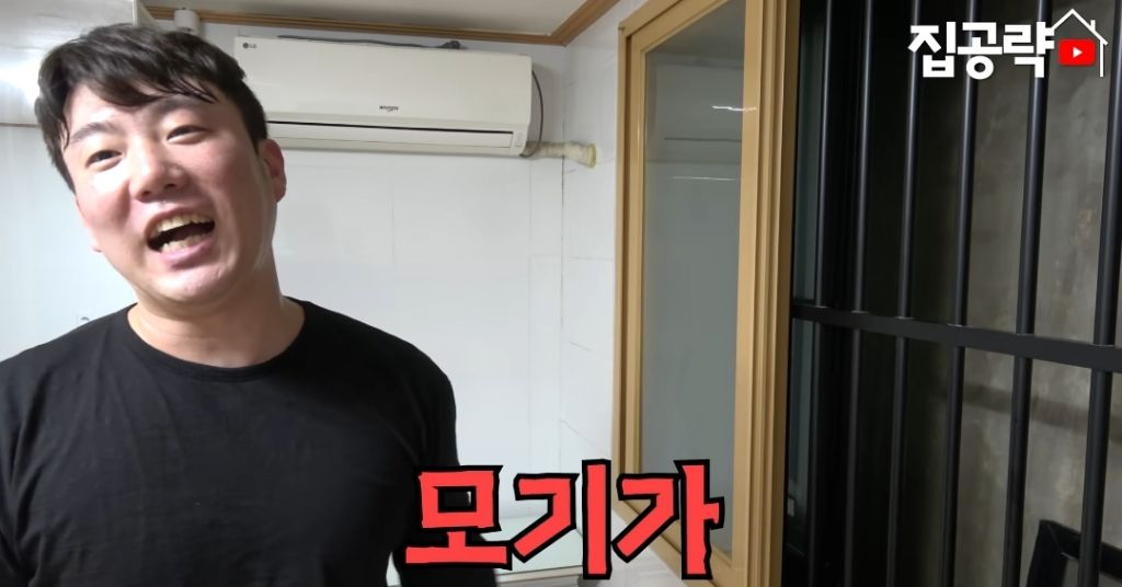 서울 월세 35만원에 살수있는 반반지하 | 인스티즈