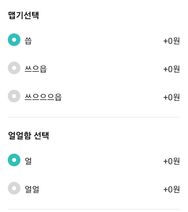 intp여시 웃음지뢰짤 모음 12 | 인스티즈