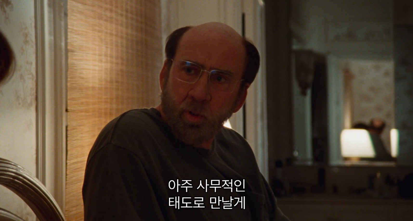 모든 사람이 날 아는데 돈은 없음.. 이제 요정이 돈도 안주네; | 인스티즈