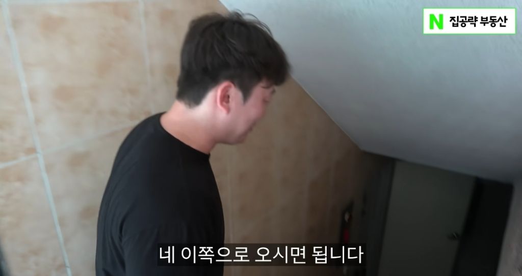 서울 월세 35만원에 살수있는 반반지하 | 인스티즈