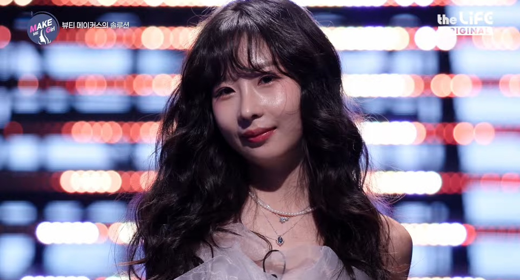 렛미인 후속 프로그램 같다는 make me girl (맥미걸).jpg | 인스티즈