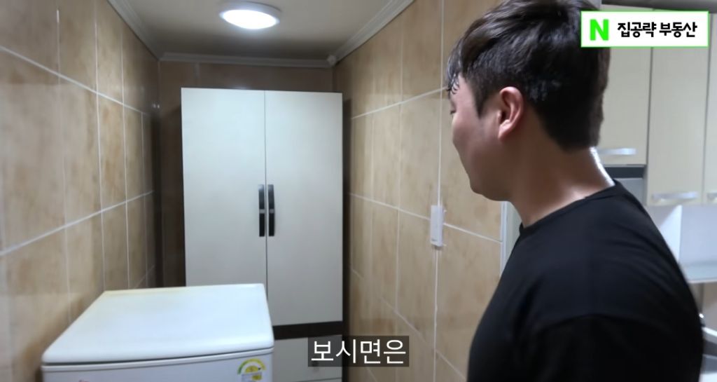 서울 월세 35만원에 살수있는 반반지하 | 인스티즈