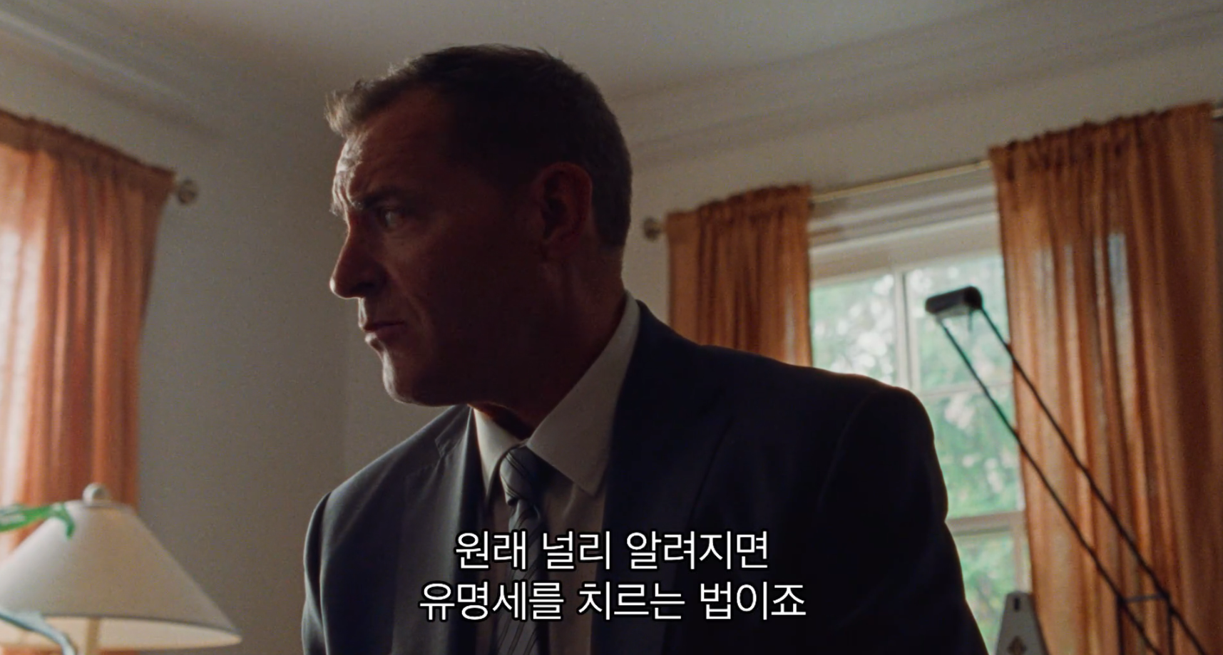 모든 사람이 날 아는데 돈은 없음.. 이제 요정이 돈도 안주네; | 인스티즈