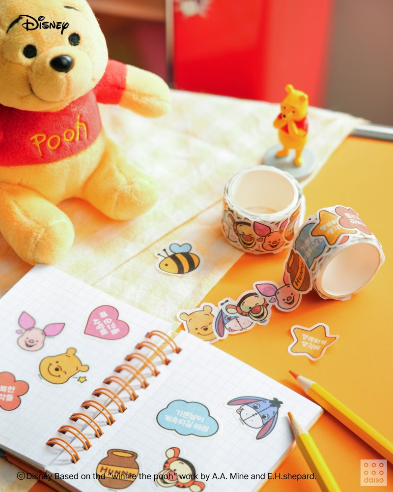 다이소 x 디즈니(인사이드 아웃2, 곰돌이 푸 🍯) 콜라보 | 인스티즈