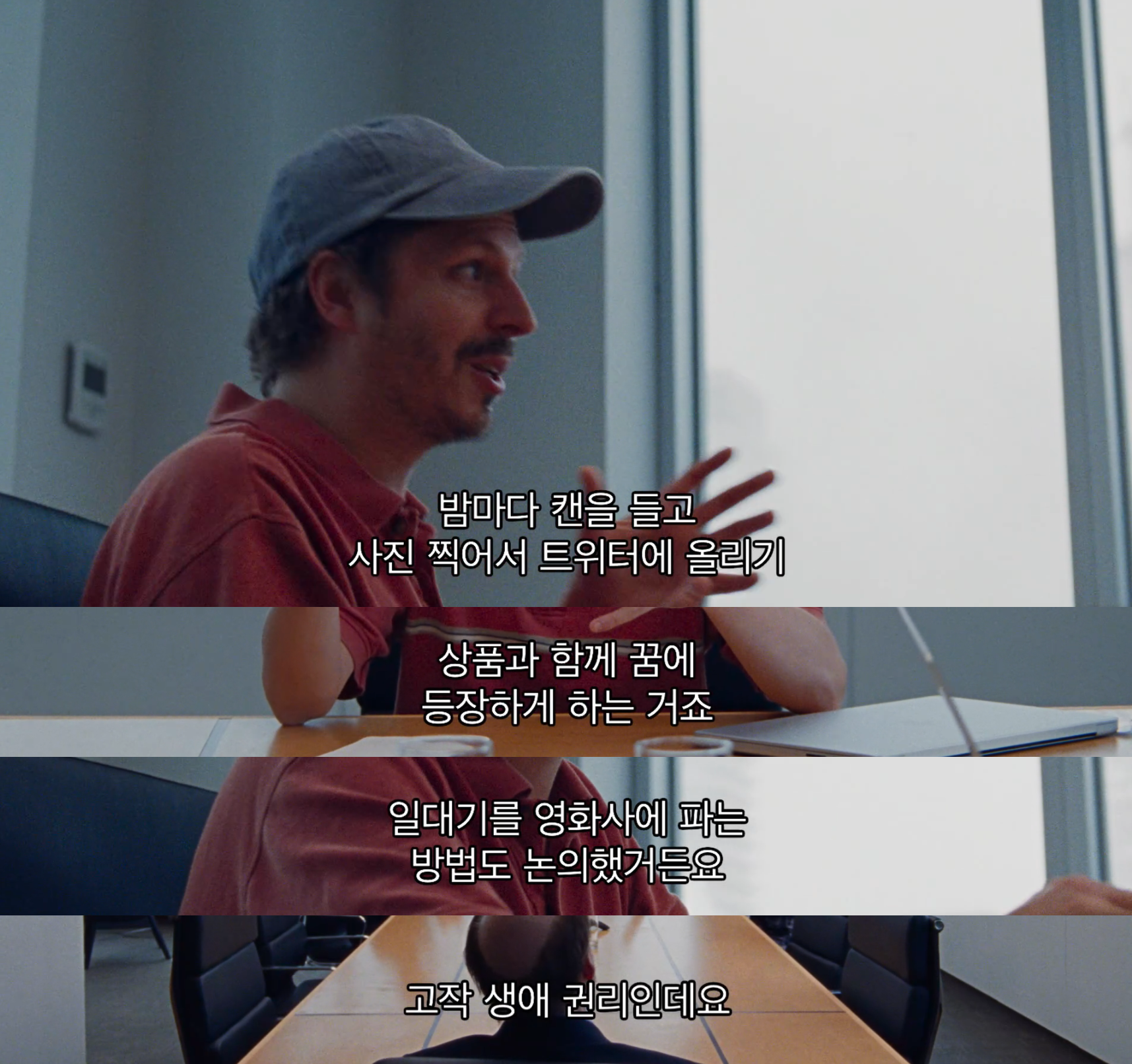 모든 사람이 날 아는데 돈은 없음.. 이제 요정이 돈도 안주네; | 인스티즈