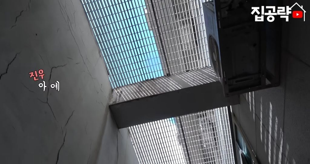 서울 월세 35만원에 살수있는 반반지하 | 인스티즈