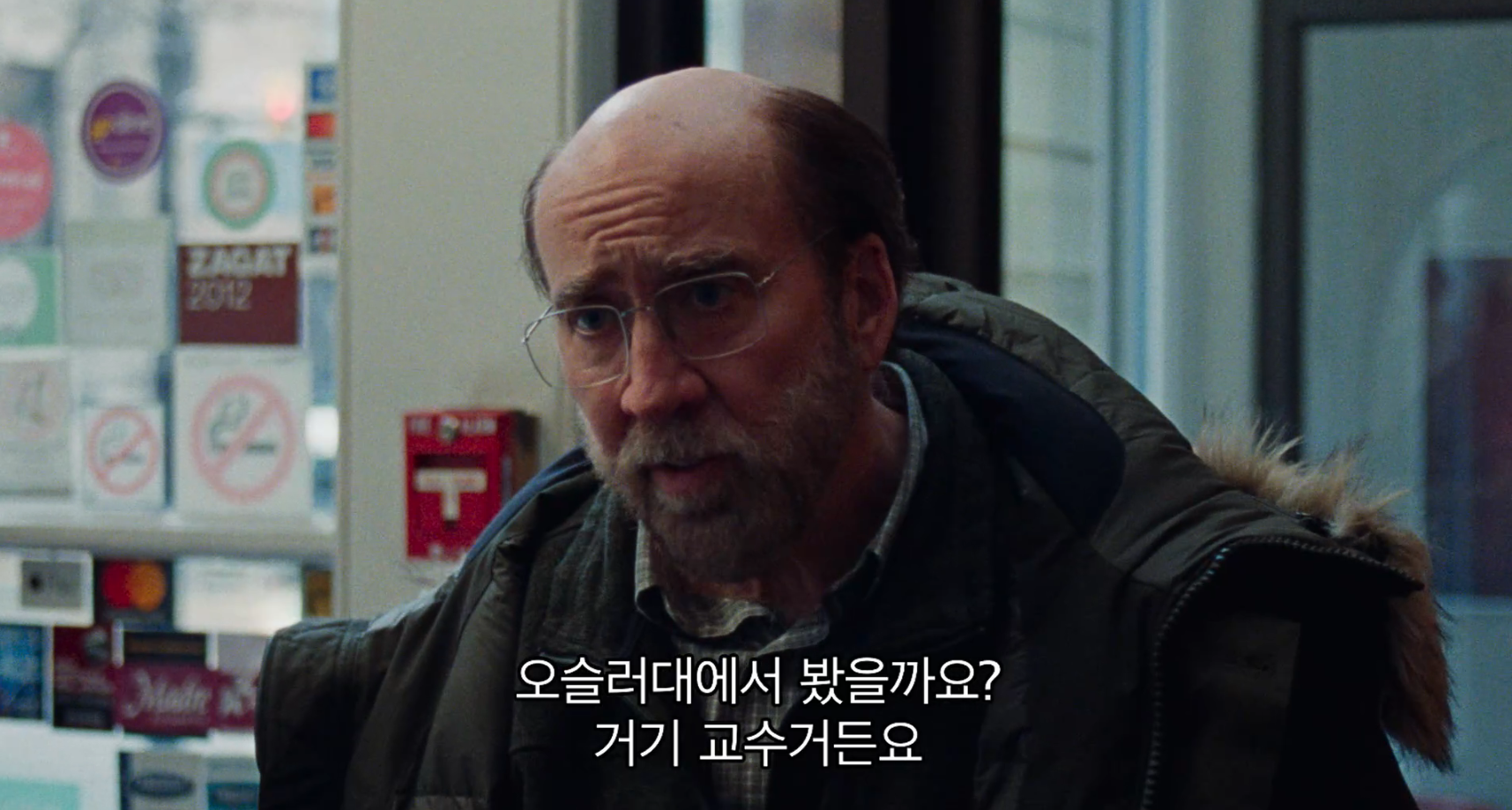 모든 사람이 날 아는데 돈은 없음.. 이제 요정이 돈도 안주네; | 인스티즈