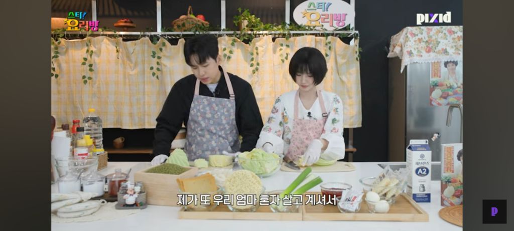 유투버 미미미누가 엄마한테 드리는 한달 용돈 | 인스티즈