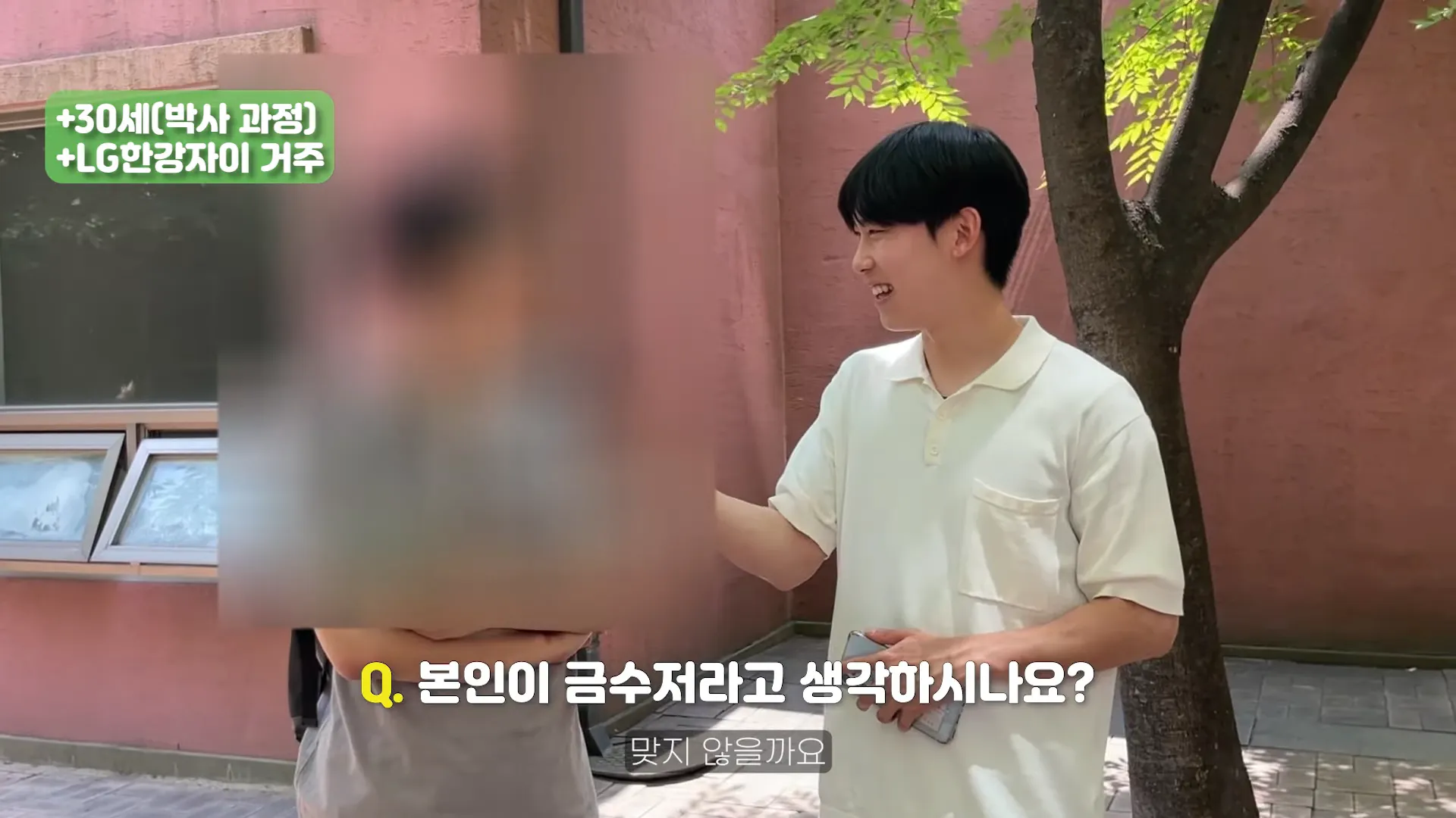 50억짜리가 넘는 아파트에서 사는 사람들.jpg | 인스티즈