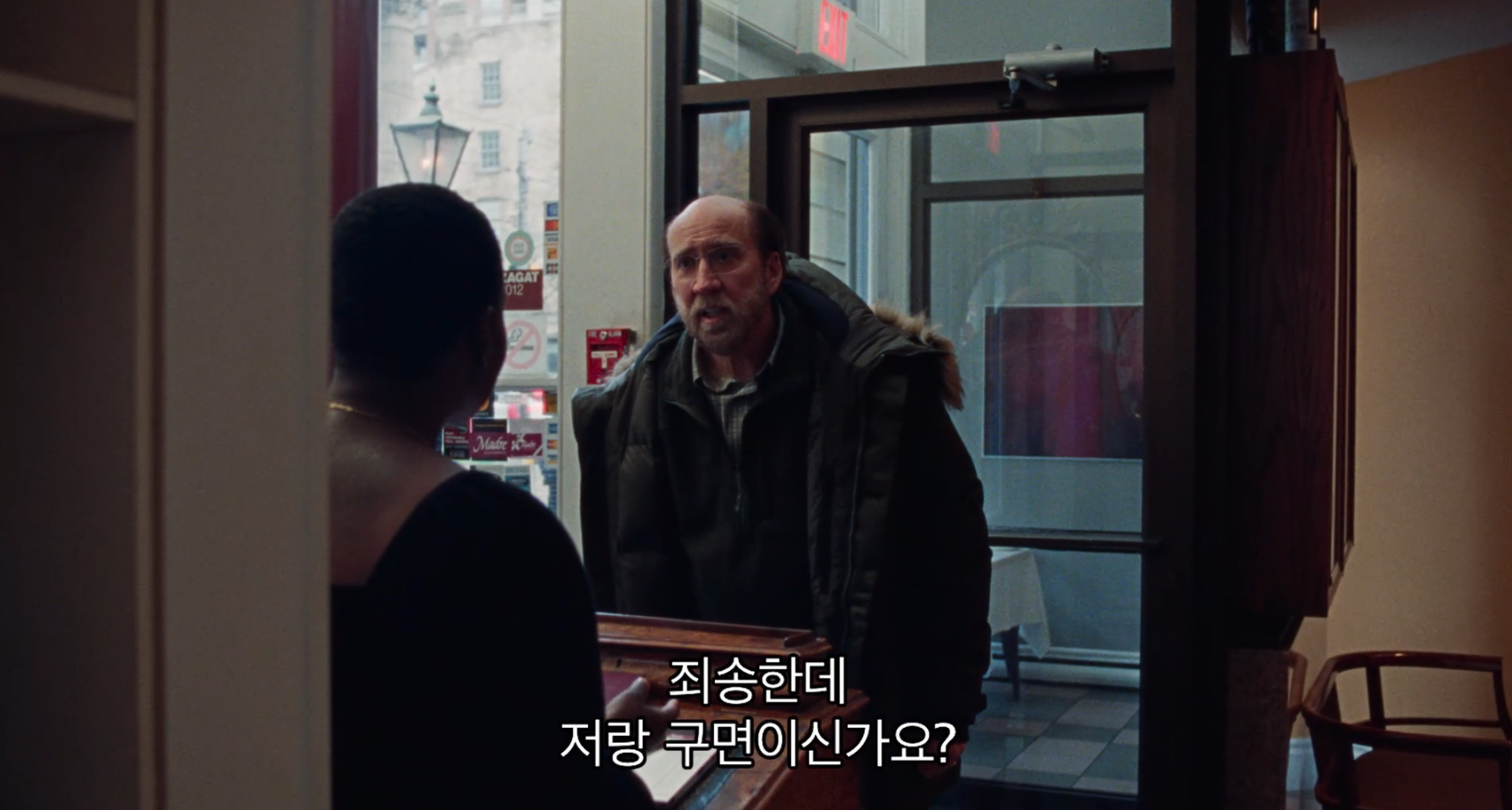 모든 사람이 날 아는데 돈은 없음.. 이제 요정이 돈도 안주네; | 인스티즈