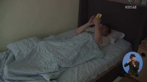 새벽 1시 넘어 자면 당뇨병 위험 최대 4배 | 인스티즈