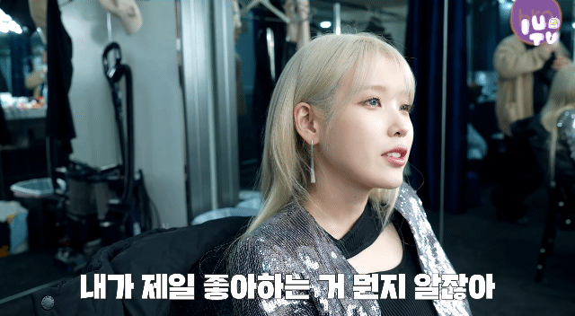 아이유가 말하는 미국 촬영 현장 특징.jpg | 인스티즈
