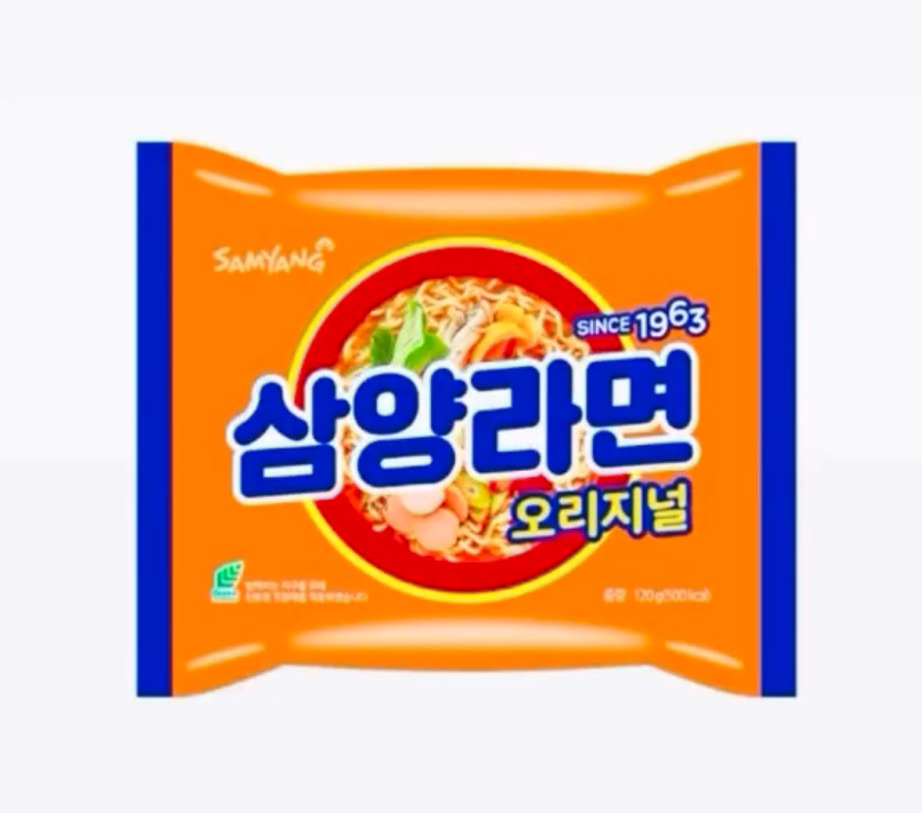 [99년생 러시아녀 ♡ 63년생 한국인] 우리 커플을 소개합니다! | 인스티즈