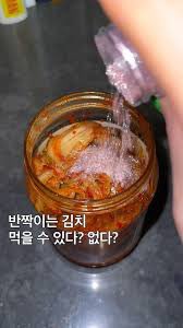 외국인들 반짝이로ㅇ만 안햇어도 지구 안아팟음.twt | 인스티즈