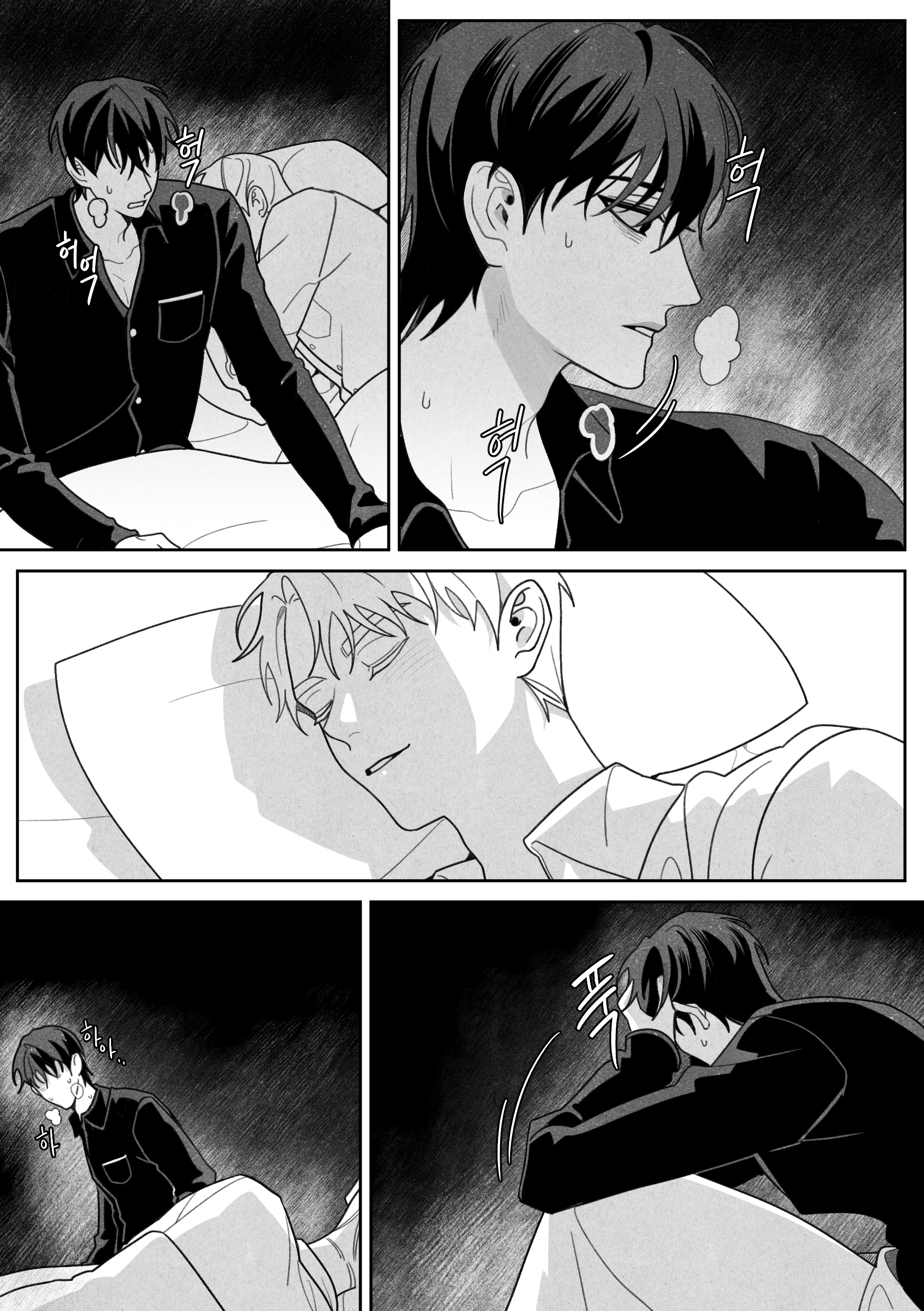 안 건강한 연애와 건강한 연애의 창과 방패 같은 사랑.twt | 인스티즈